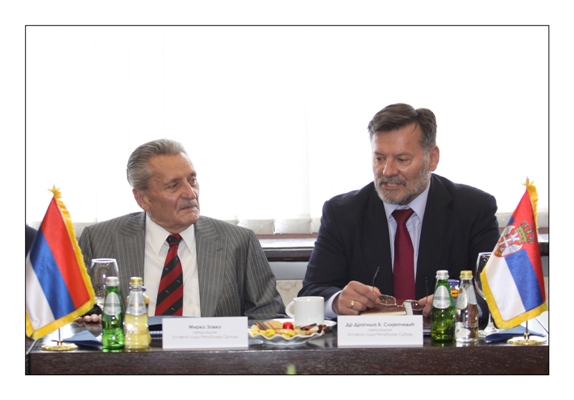 Republika Srpska 1